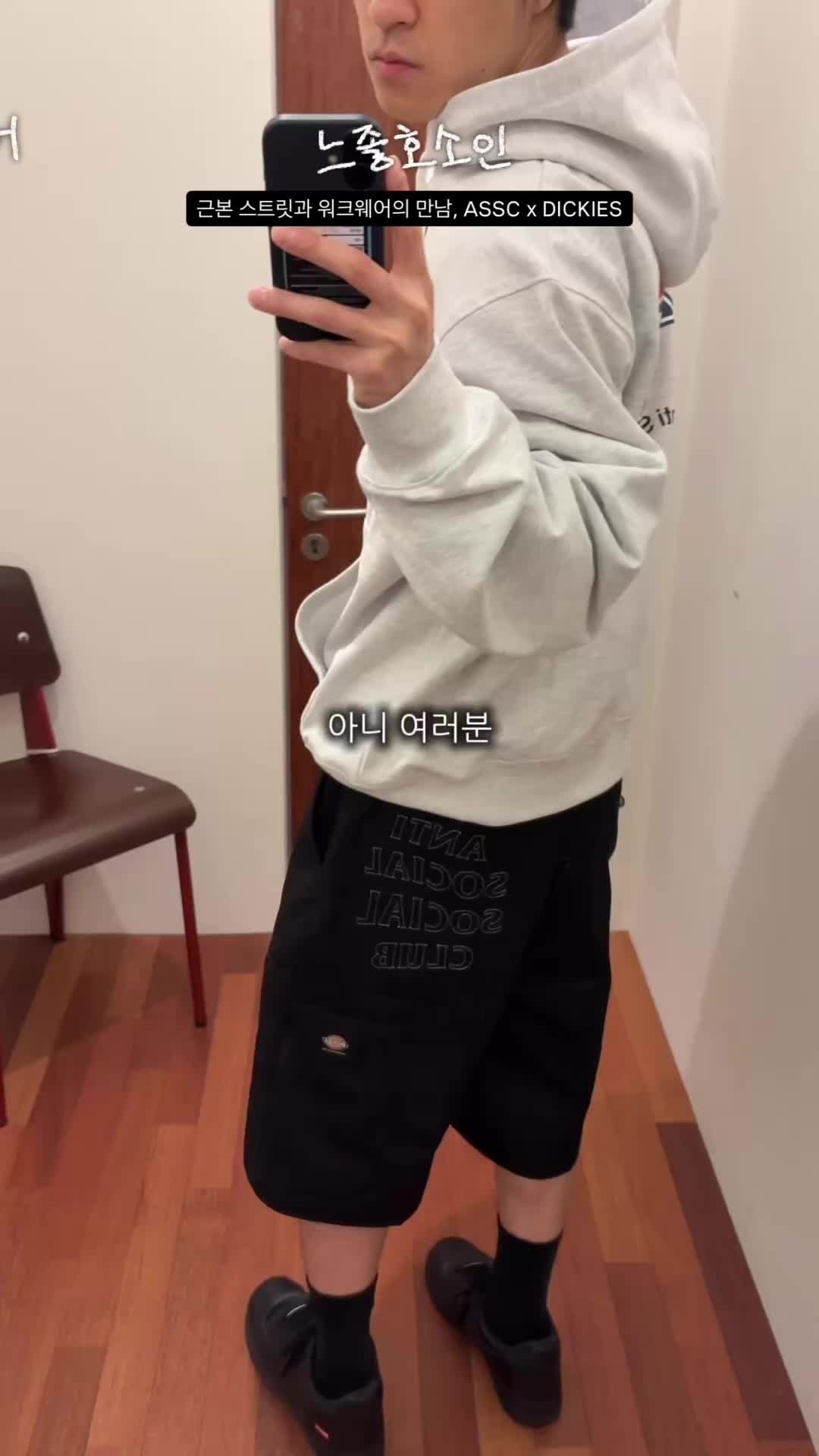 스타일 카드