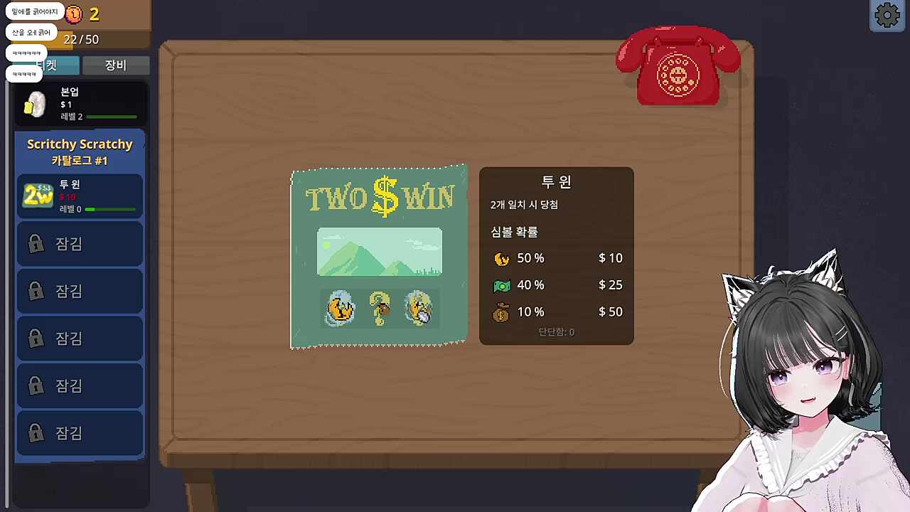 어이 히씨 뭐해 접시나 닦아