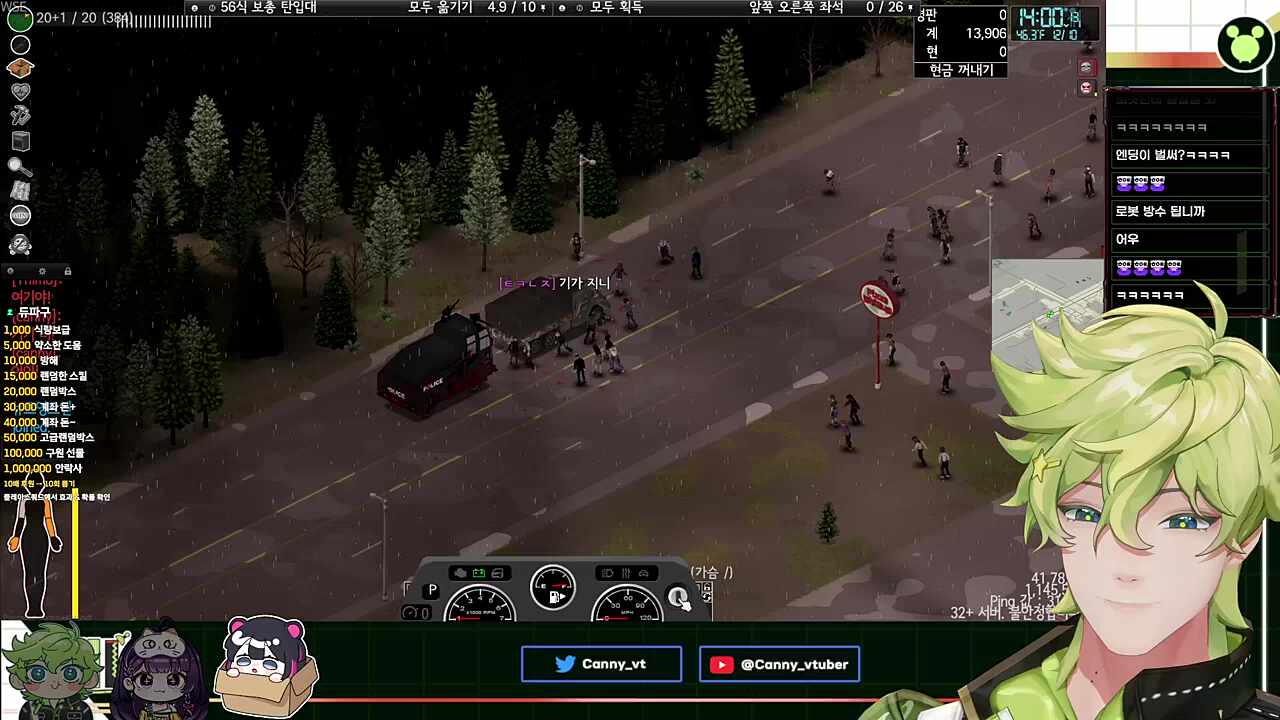 더 이상 배고프지 않음