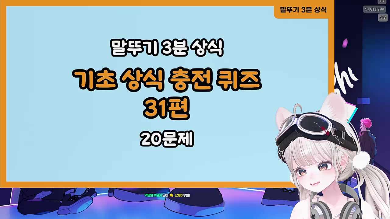 송아지!