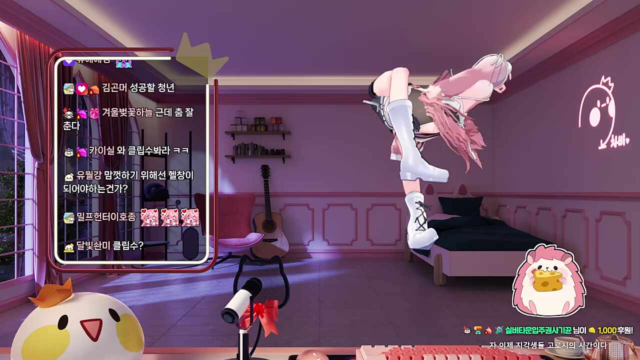찹끼아아아악 (수출금지.... 차비님 지켜주지못해 미안해)