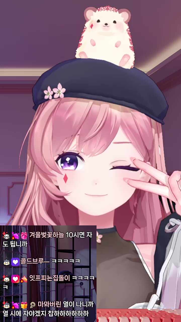 드립친 자 벽보고 서있다 와