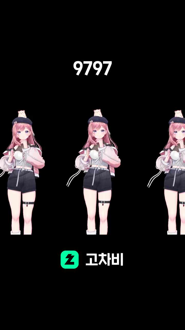 9797