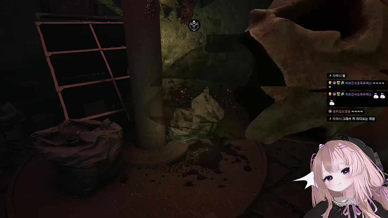 아우 누리야 친구들 관리좀