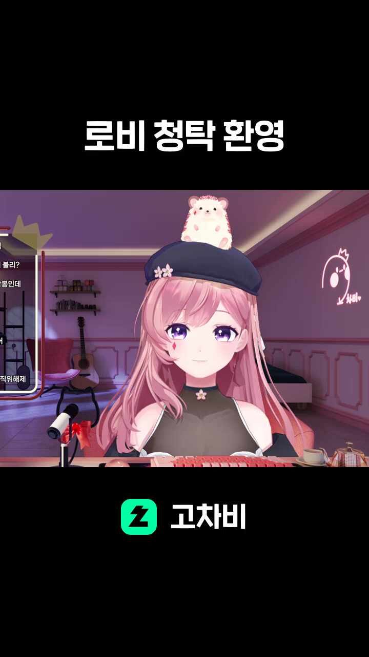 물론 wwe입니다