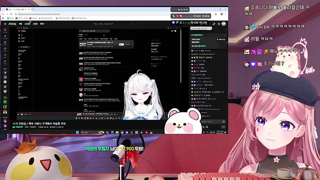 이거 노래에요