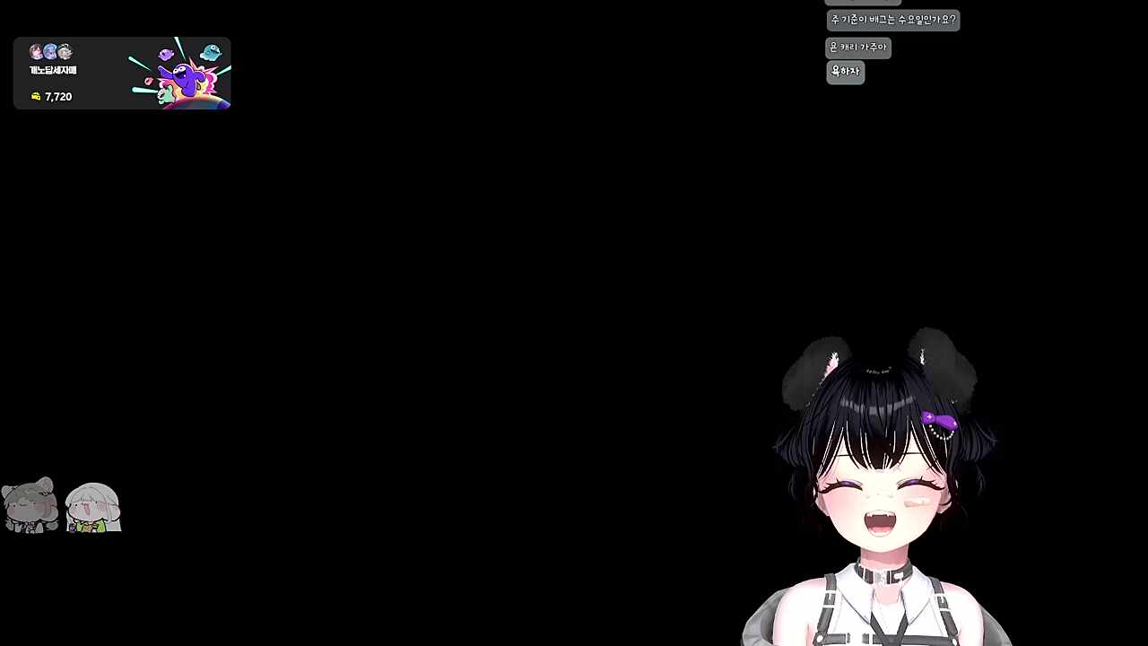 누리가 자리 비운 사이