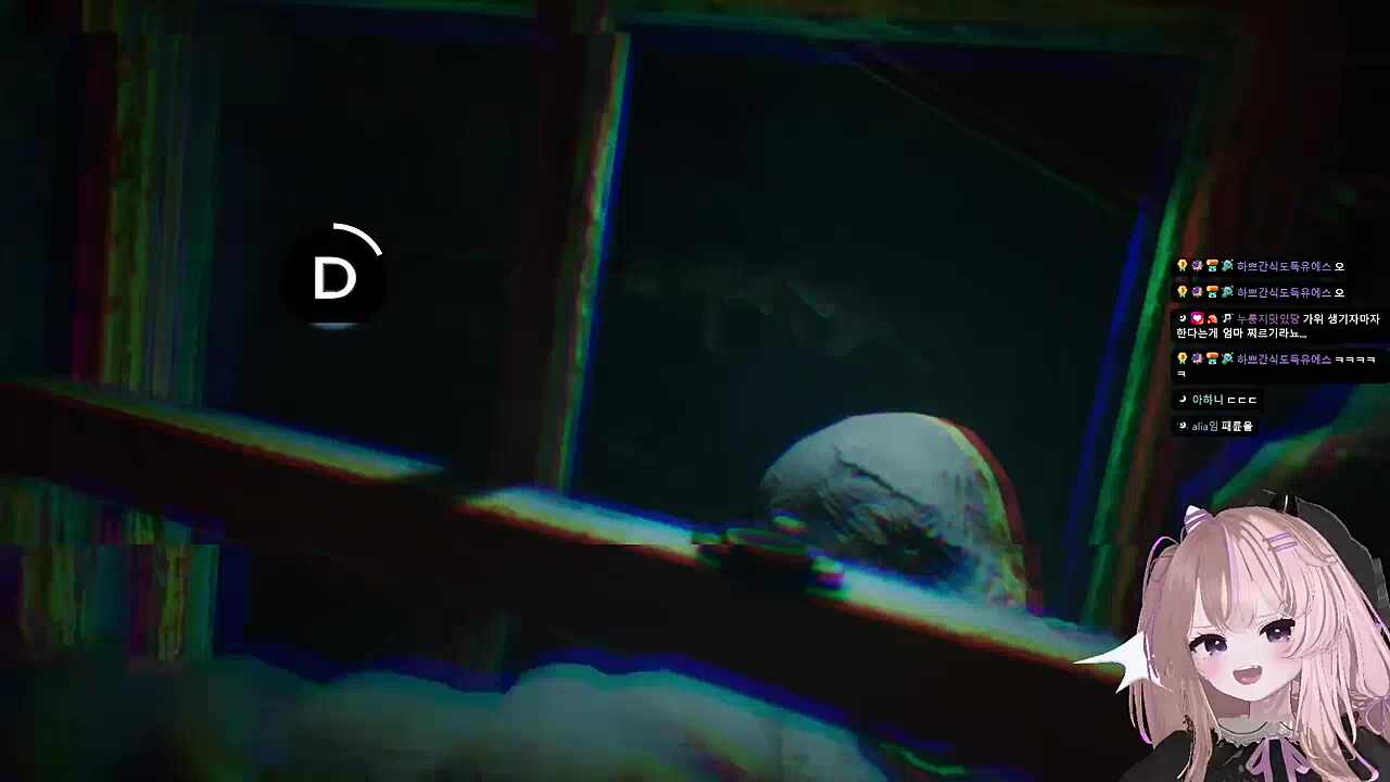 금반지 팔면 얼마야? 으아악