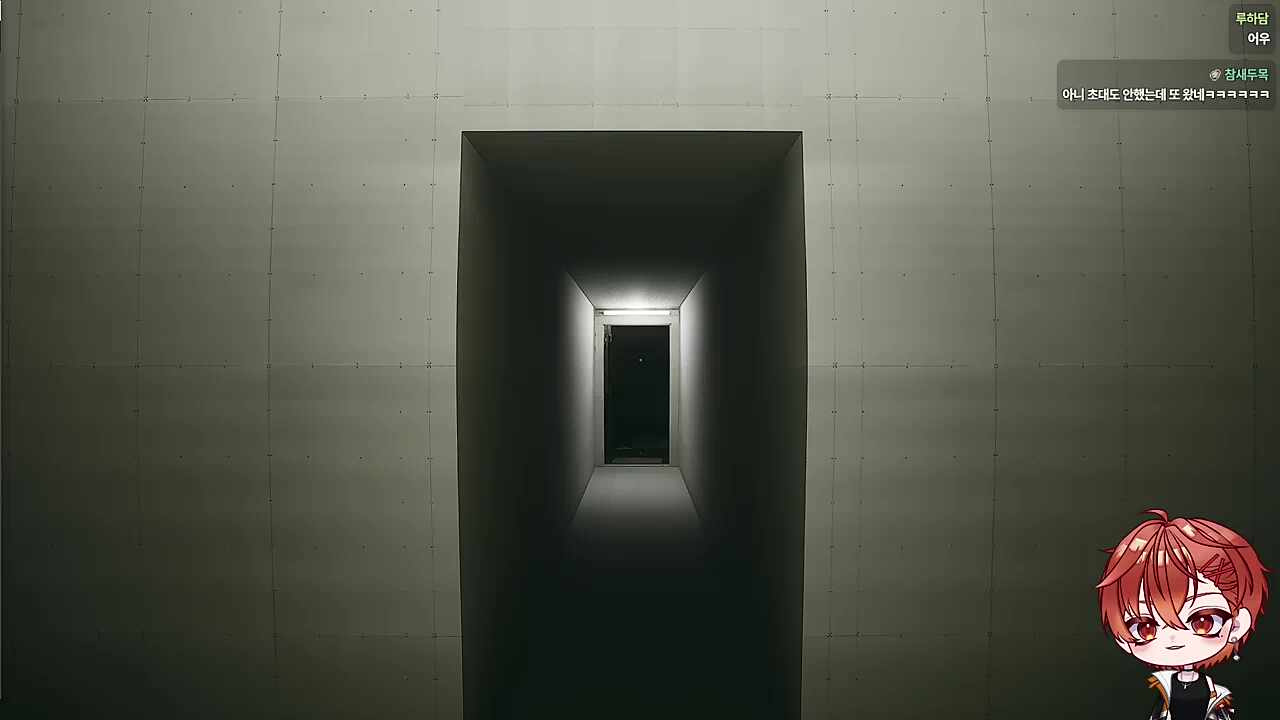 목소리를 따르지 않으면 죽어