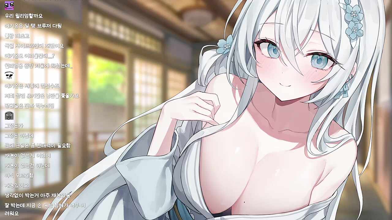 예티 "설녀는 생각이 없다"