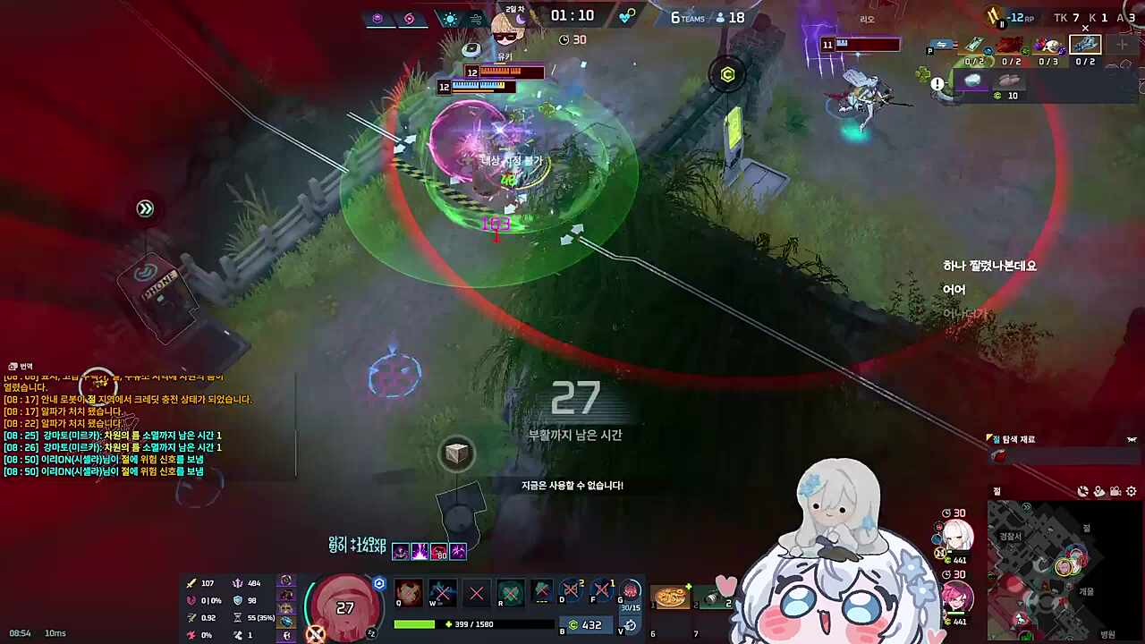 유키 궁쓰면 못 움직인다고 누가 그랬죠