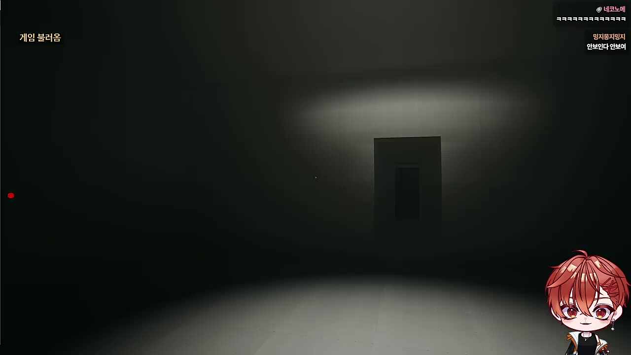 아? 이런방법이?