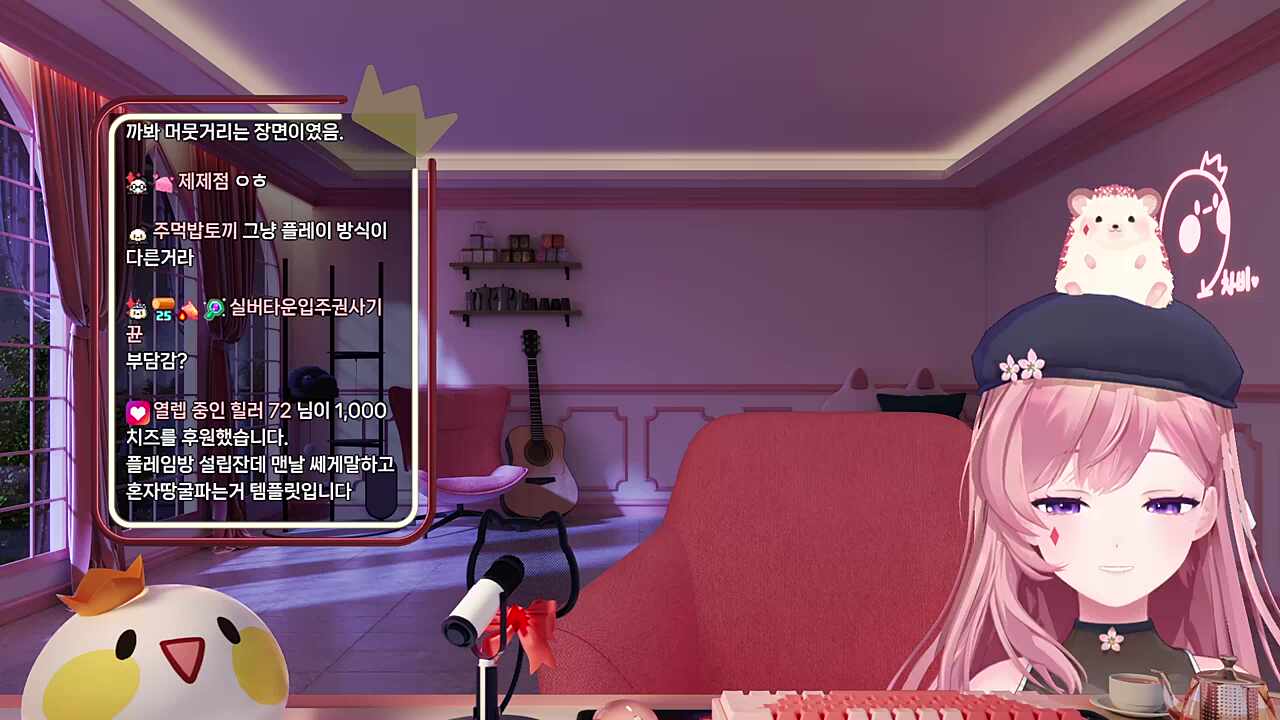 최근 무환섬 관련 이야기