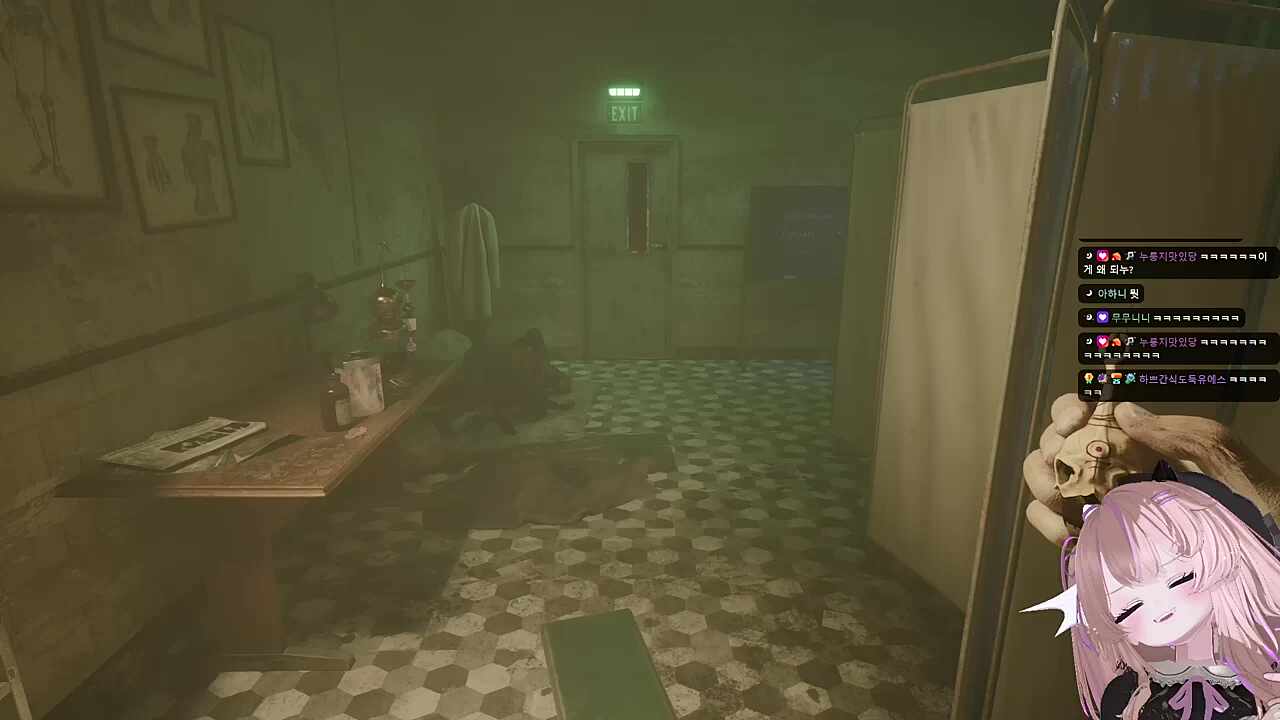 나 심장 떨어질 것 같아ㅠㅠ