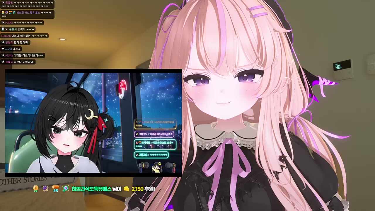 둥이야 너는 믿었는데...