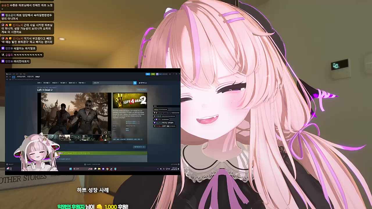 옛날같으면 생각하다 말 못했을텐데 지금은 자신있게