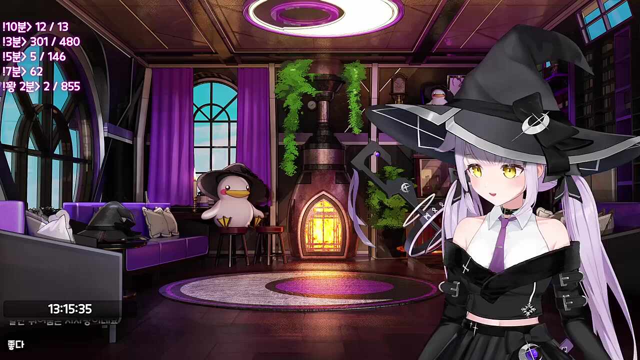 내가 노래부르는게 너무 웃겨