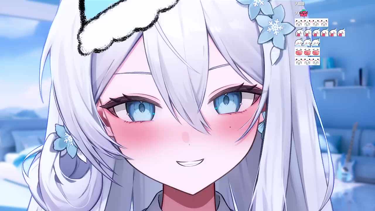 그동안 즐거웠다