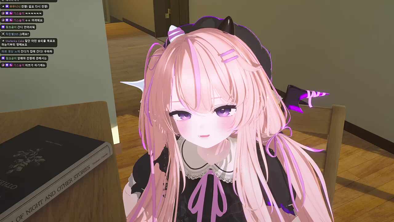 혼자만 축제를 즐기지 못하는 하쁘