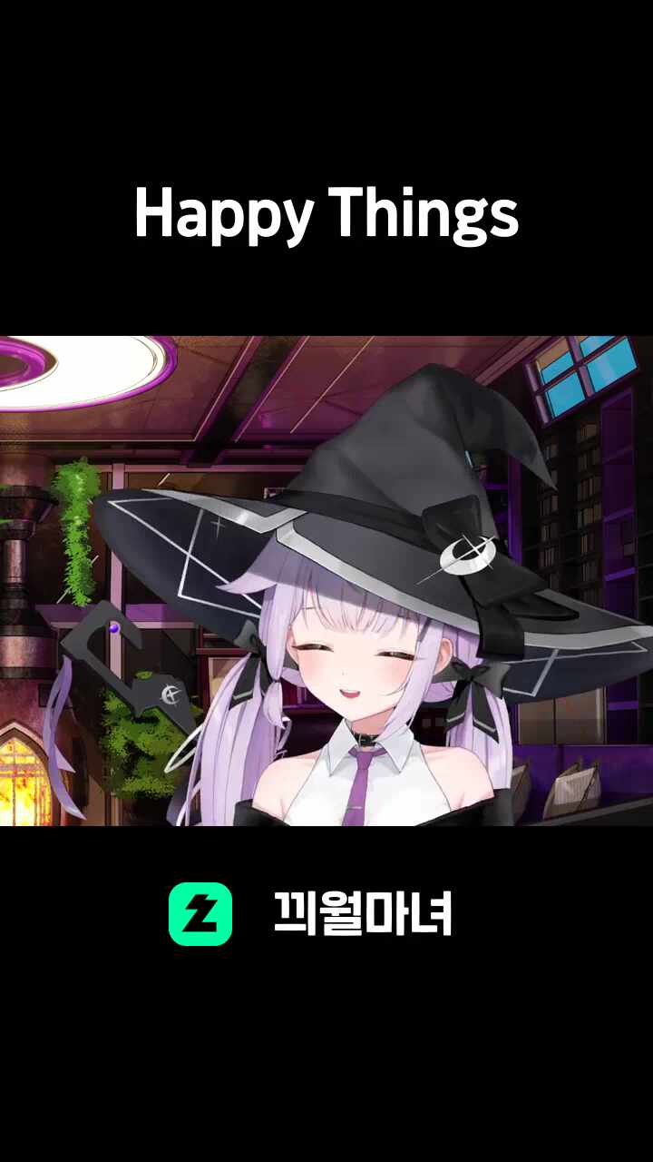 ♬ Happy Things