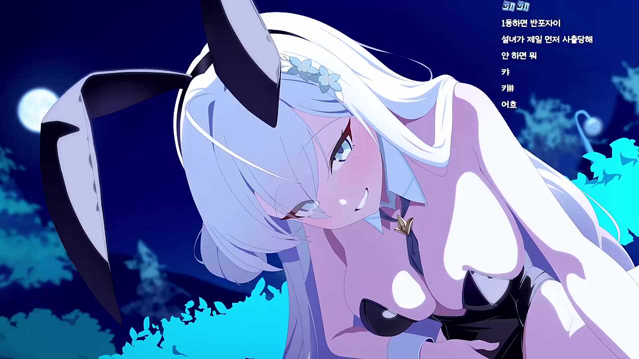 숀쟝, 고백, 곤란