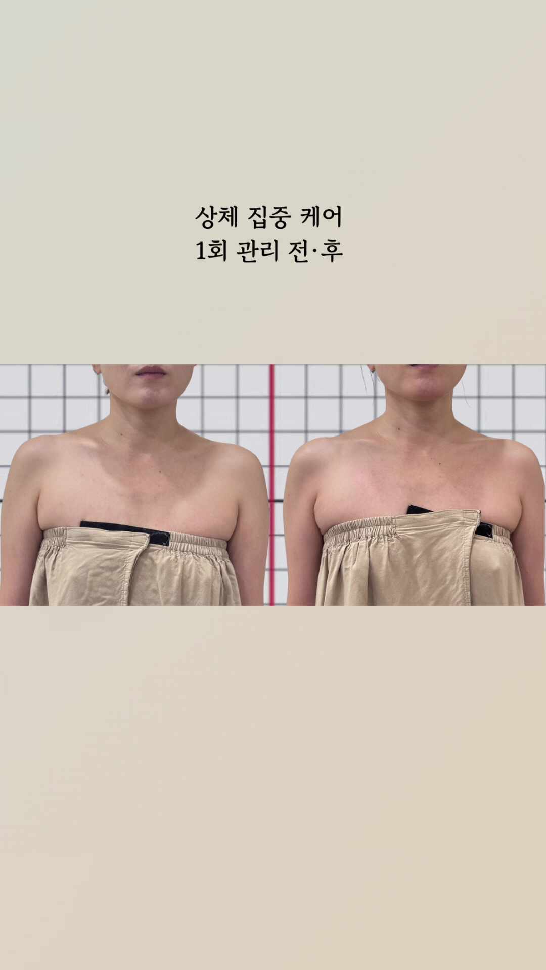 더고은 photo 3