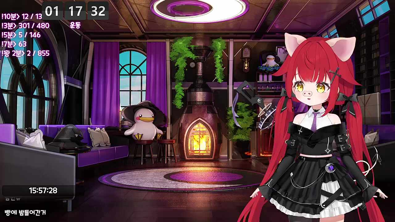 왕밤빵왕밤빵왕밤빵왕밤빵왕밤빵...