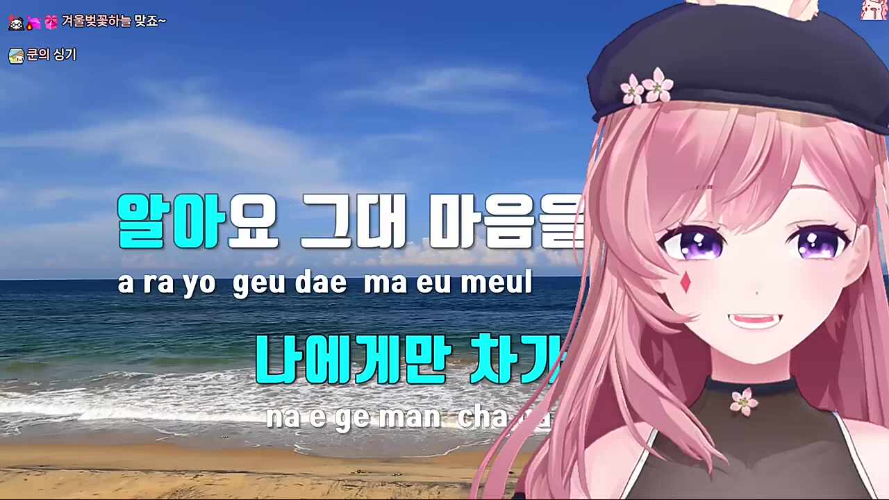 당돌한여자