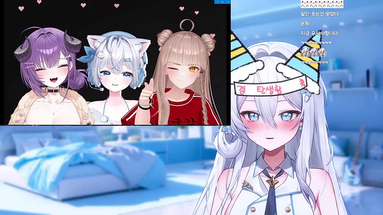 냐미야 감동이야