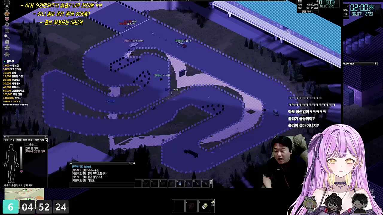 듀파구 - 폐급레이싱, 비행돼지) 이꾸비선수 사기꾼차를 넘어트렸어요!!!! 사기꾼선수 차를 버리고 뛰면 됩니다!!! 차 버렸어요!!!