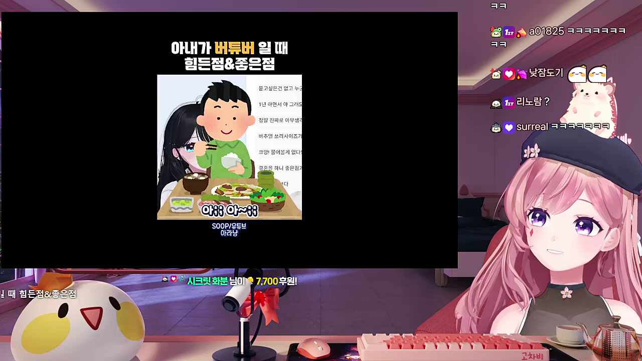생각을 해봤지만 생각이 안나요