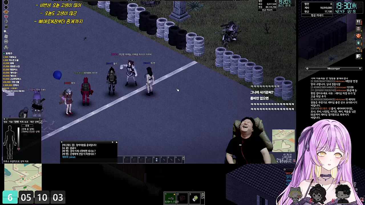 듀파구 - 유이) 진짜 미쳤나봐ㅋㅋㅋ 쟤 미쳤나봐ㅋㅋㅋㅋㅋㅋ (아이돌 등장 레전드 ㅋㅋㅋㅋ)