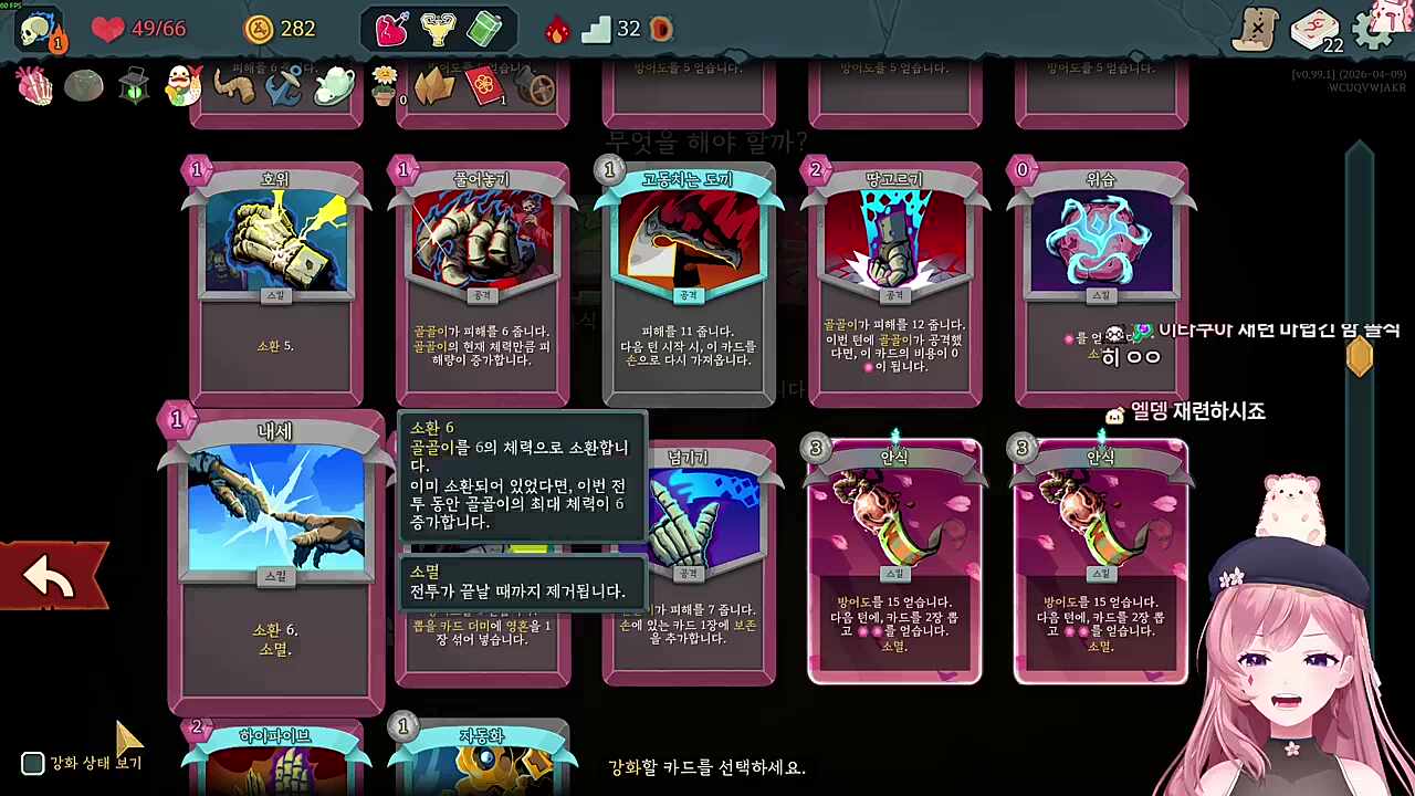 흥! 죽겠나~ ㅋㅋㅋ 아이 죽겠나 안죽지 안죽지