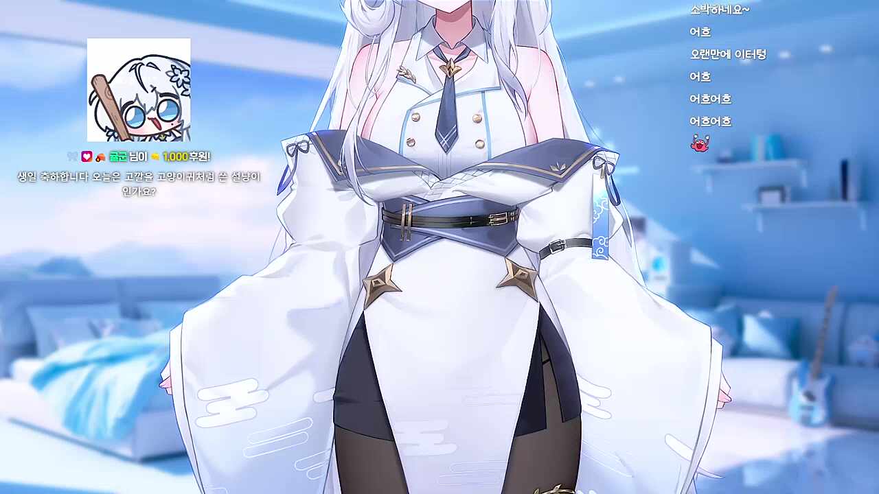 생일기념 몸으로 때우기