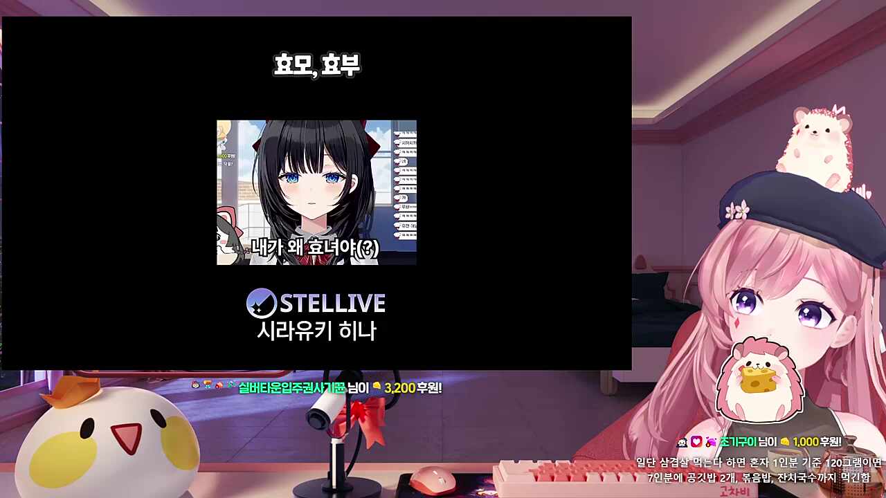 처음 들어봐 / 내가 만난 사람 중 제일