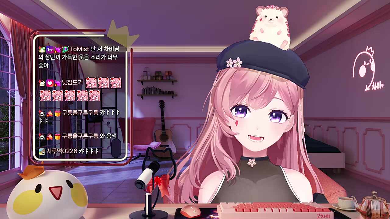 고차비 입덕영상 +1