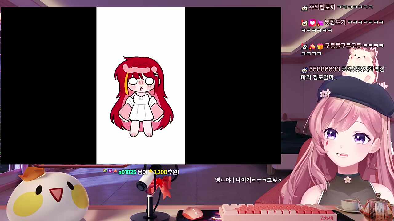 리제님 클립을 보는 차비님