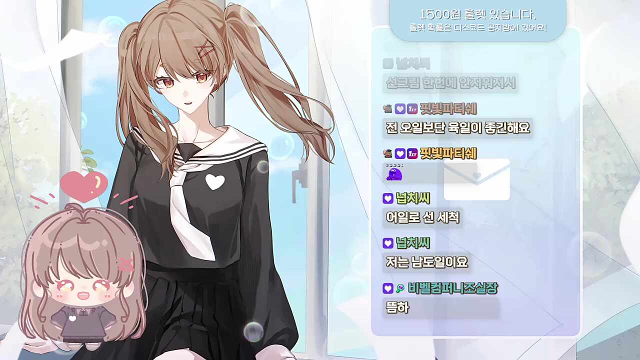 아니 무슨 게임 효과음인줄 ㅋㅋㅋㅋㅋㅋㅋㅋ