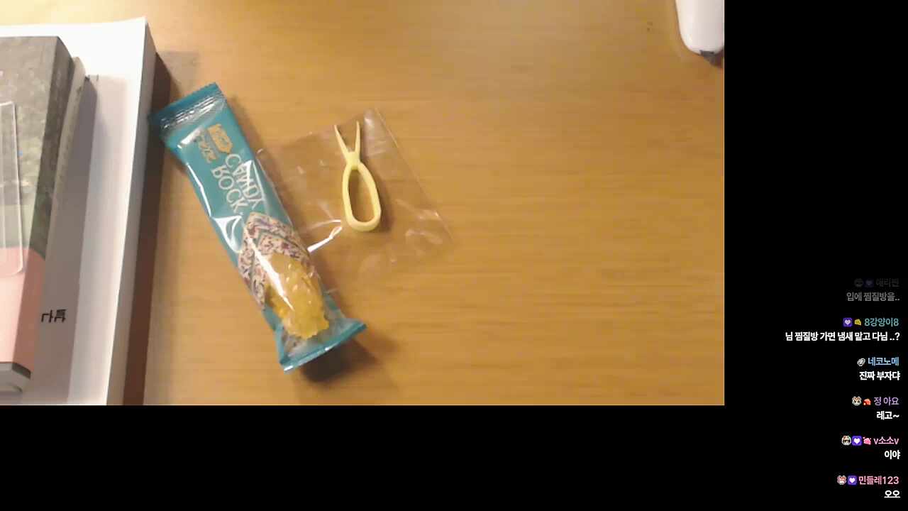 ㅋㅋㅋㅋㄱㅇㅇ