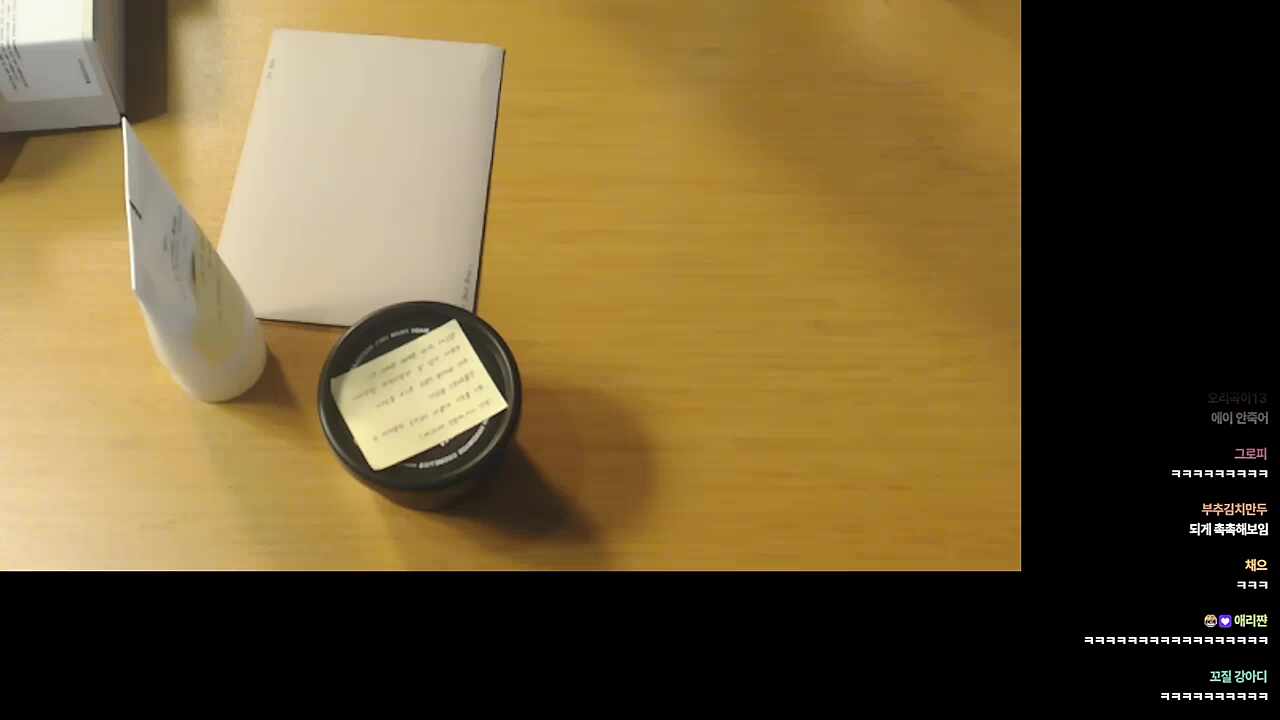 ㅁㅊㅋㅋㅋㅋㅋㅋ