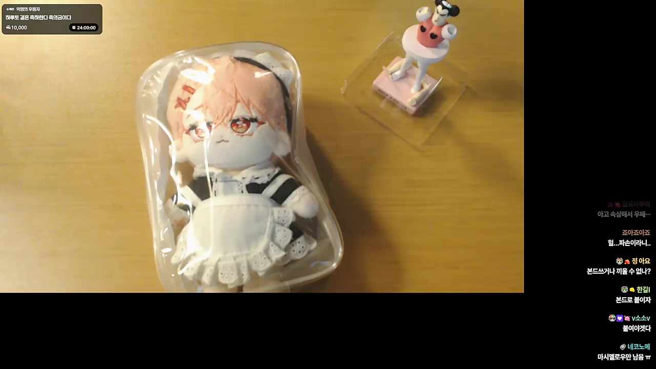 옆에 있는 내가 남지~🐹