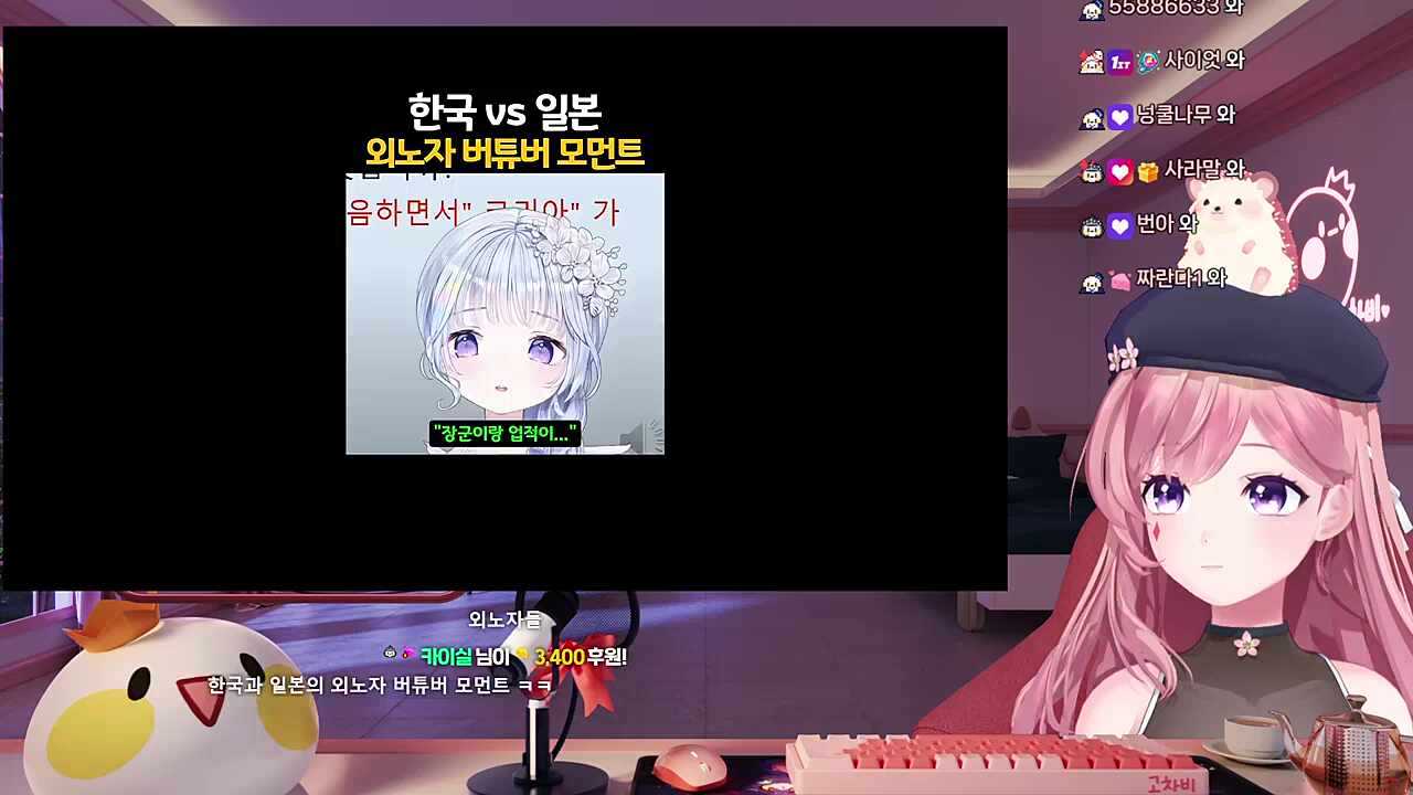 영도 마지막