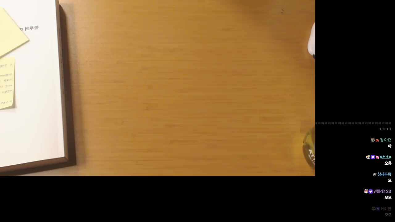 ㅋㅋㅋㅋㅋㅋㅋㅋ