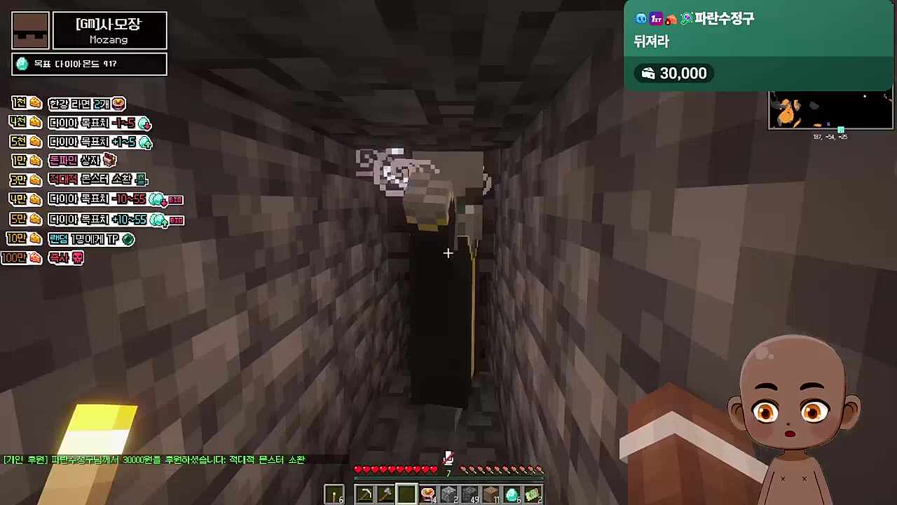 야발 모야 이거