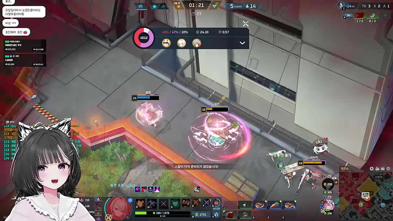 제발 살아줘 제발 살아줘