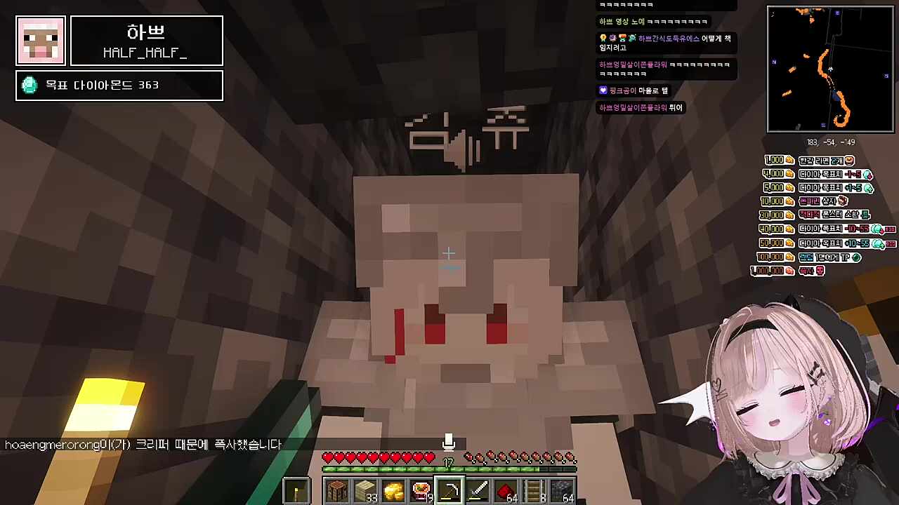 도박중독자의 최후