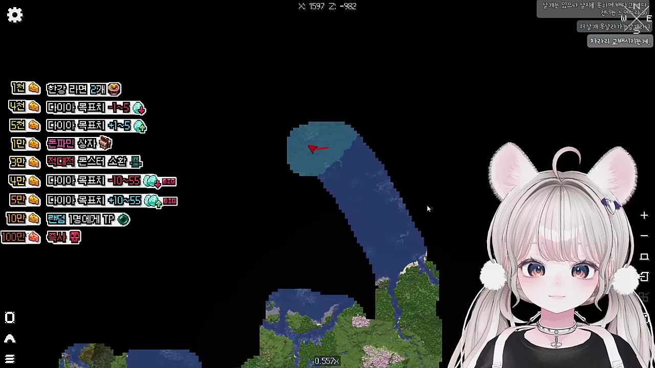 지도보고 너무좋아하는 누리