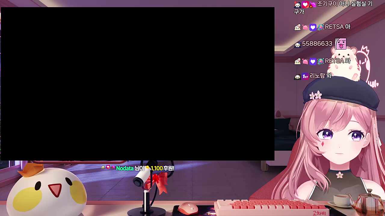 빵~