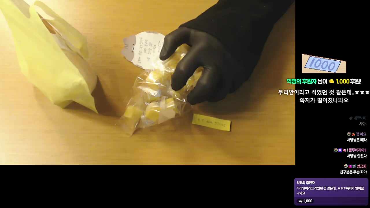 ㅋㅋㅋㅋ큐ㅠㅠㅠㅠ