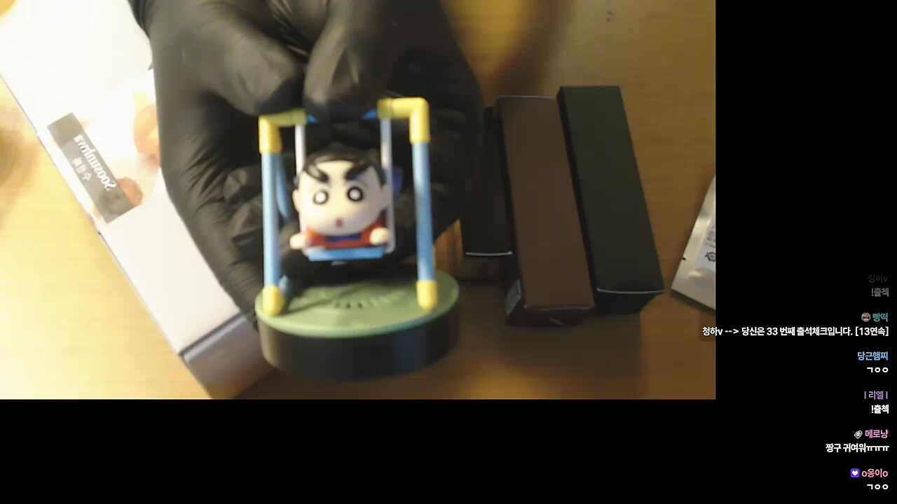 햄찌 말랑이 ㄱㅇㅇㅋㅋㅋㅋ